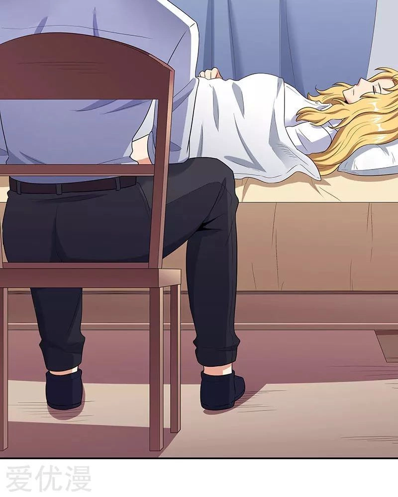 Chapter Image 3