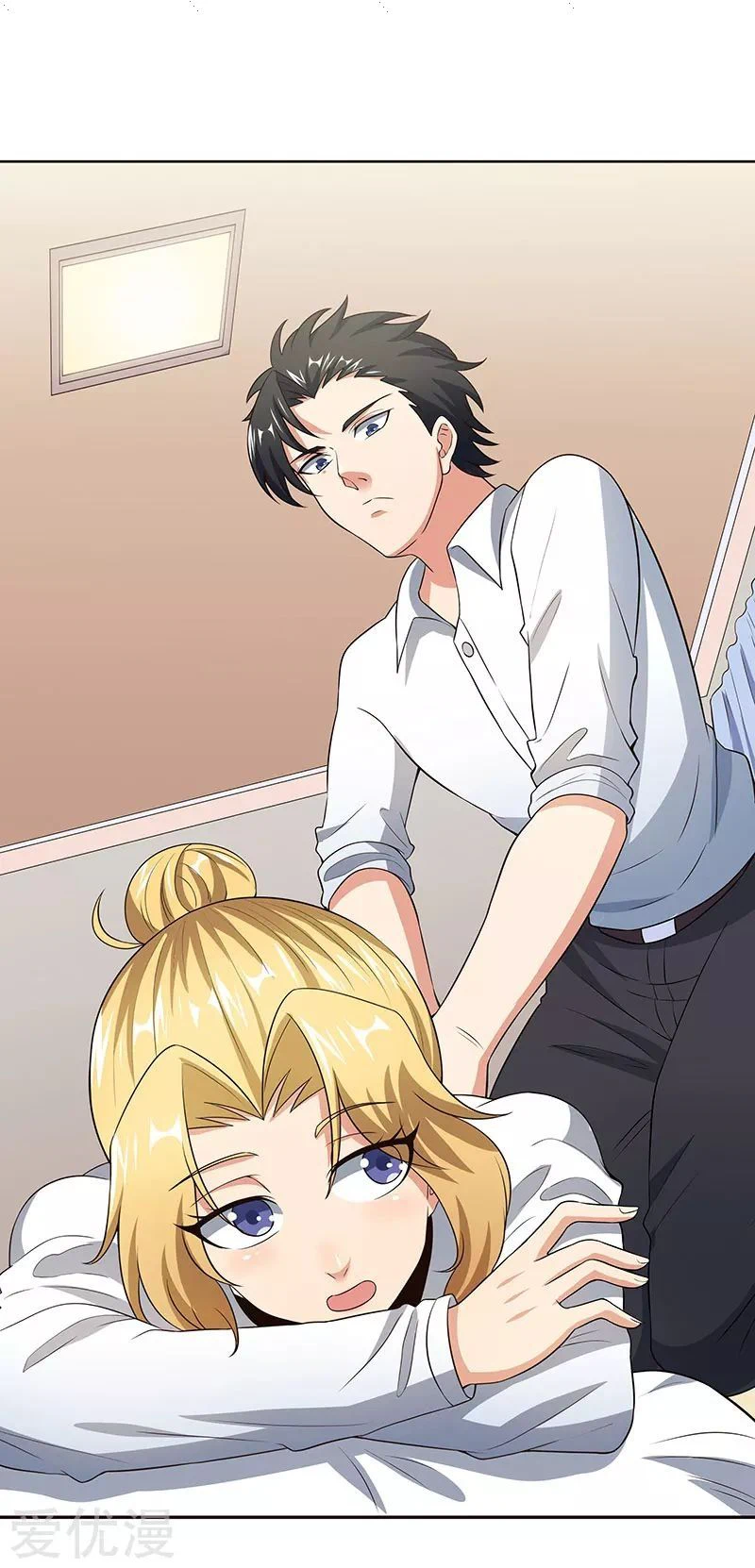 Chapter Image 3