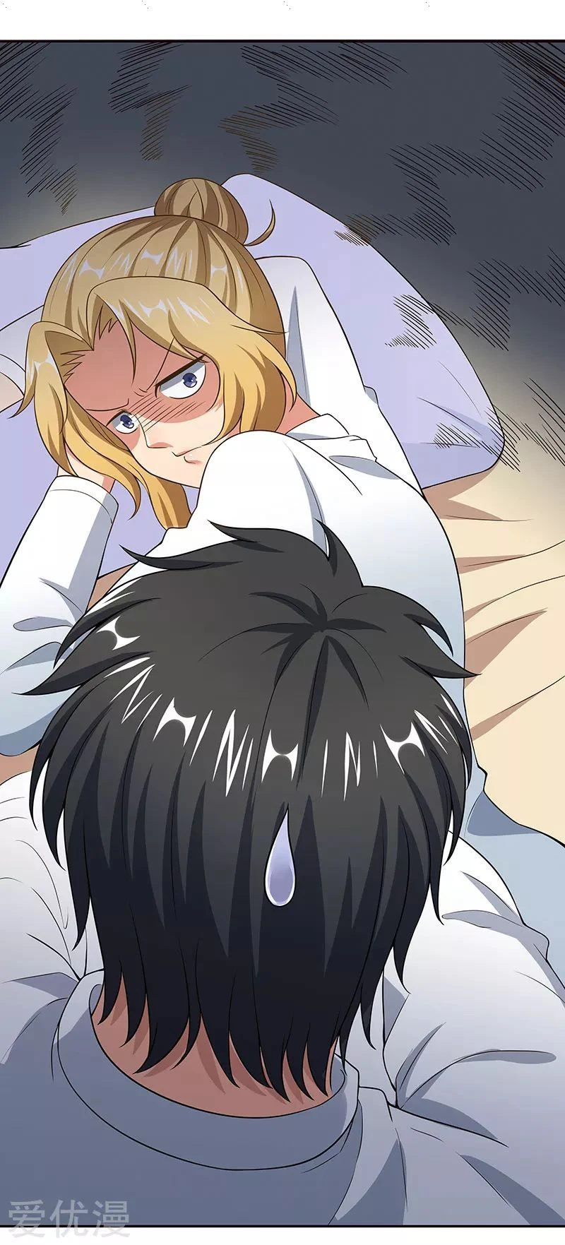 Chapter Image 4