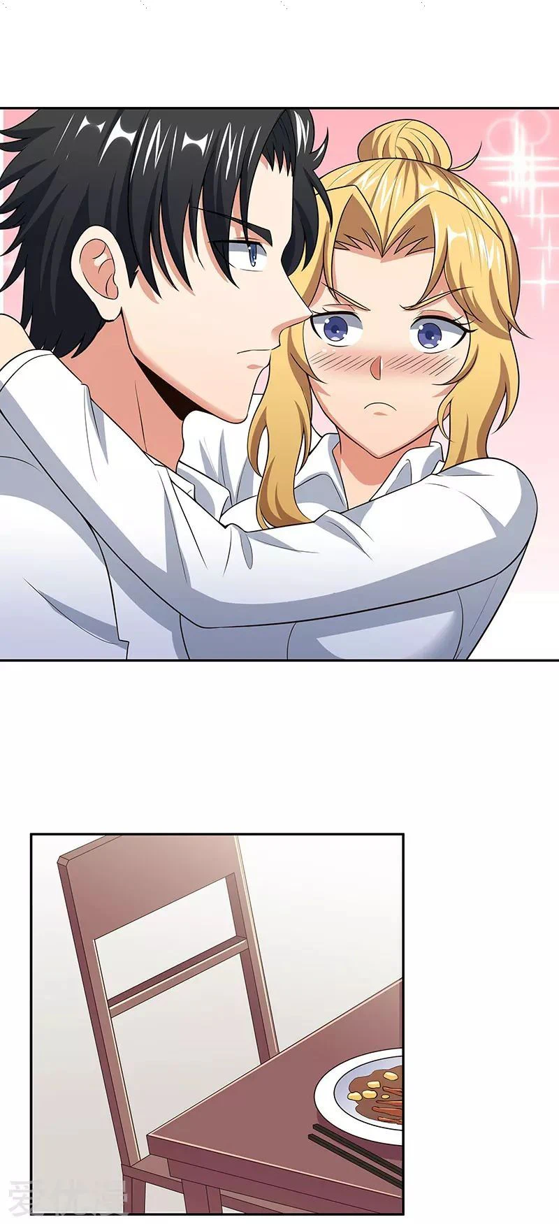 Chapter Image 8
