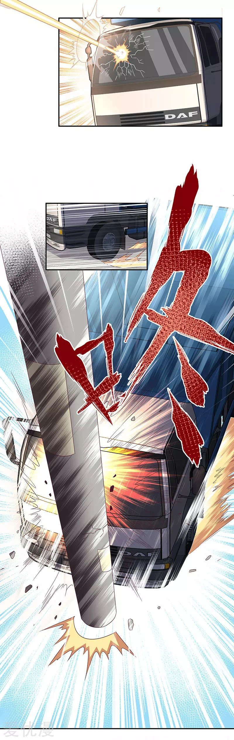 Chapter Image 20