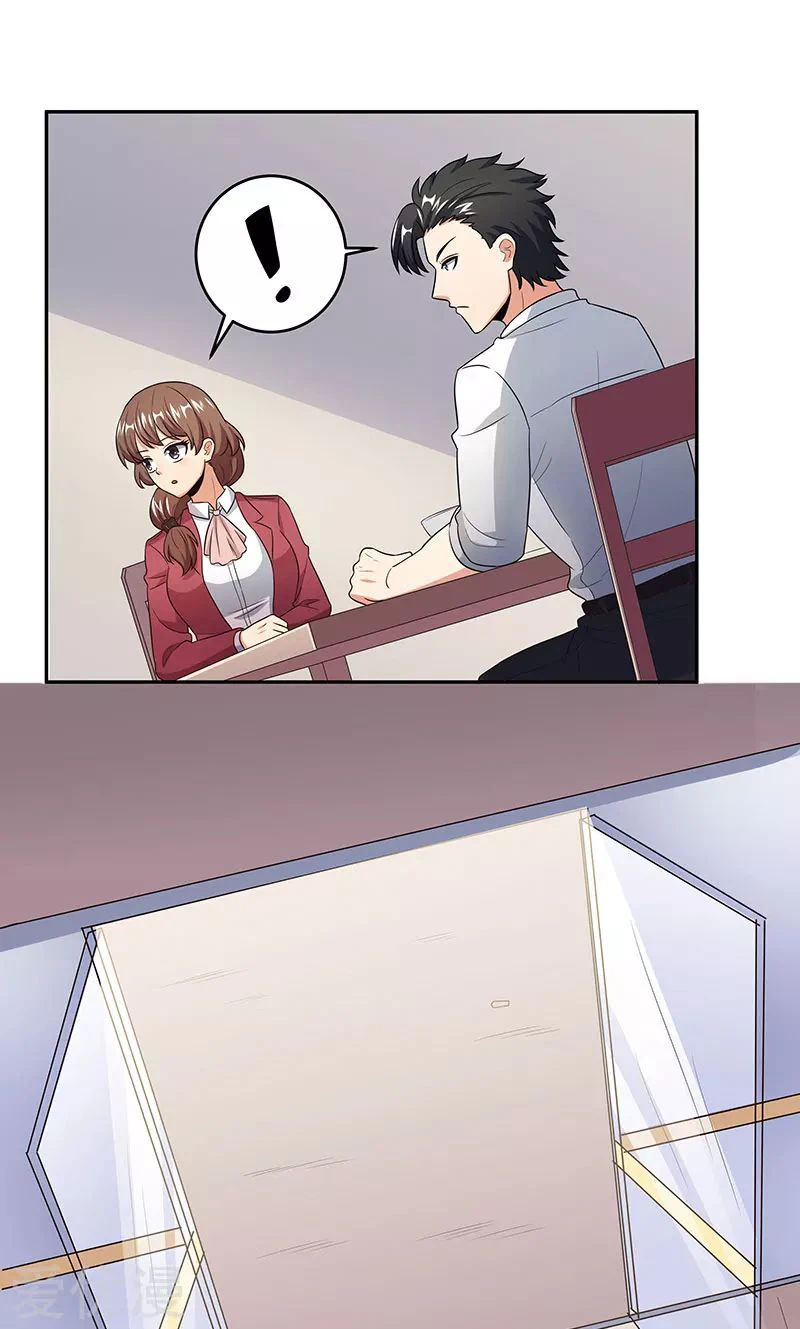 Chapter Image 8