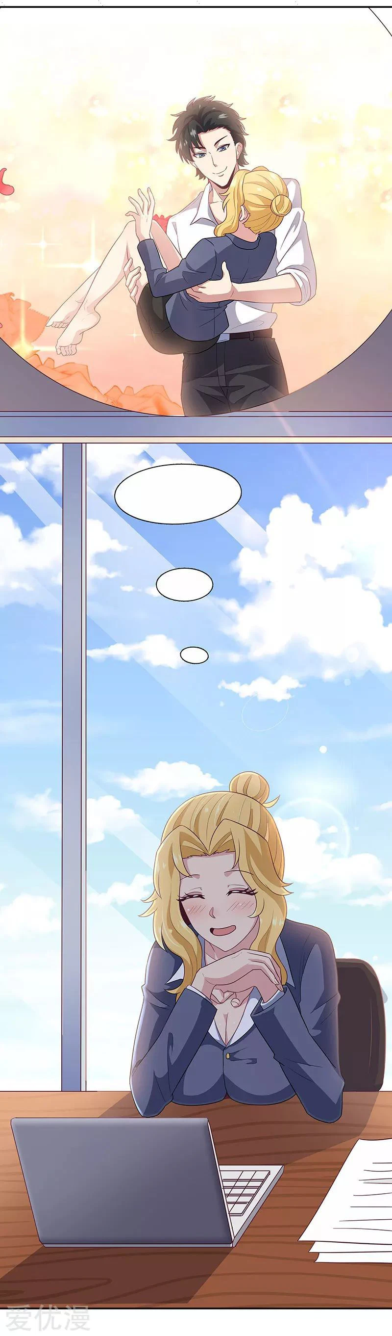 Chapter Image 17