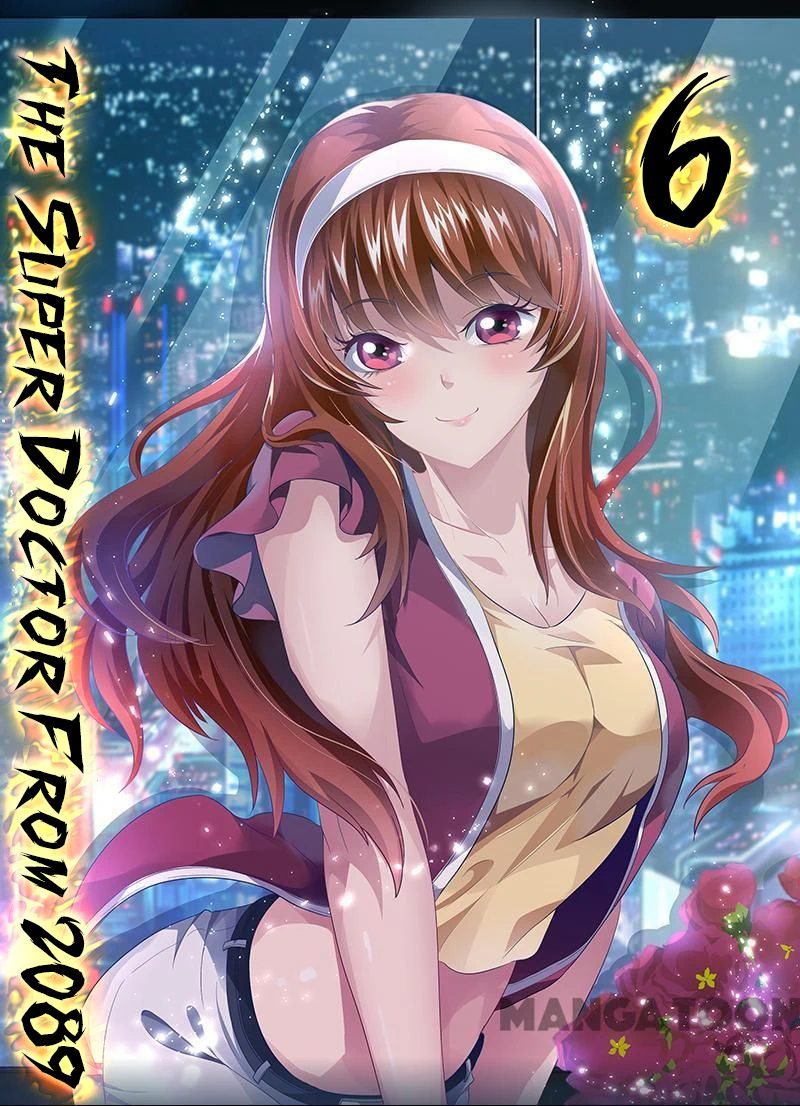 Chapter Image 1