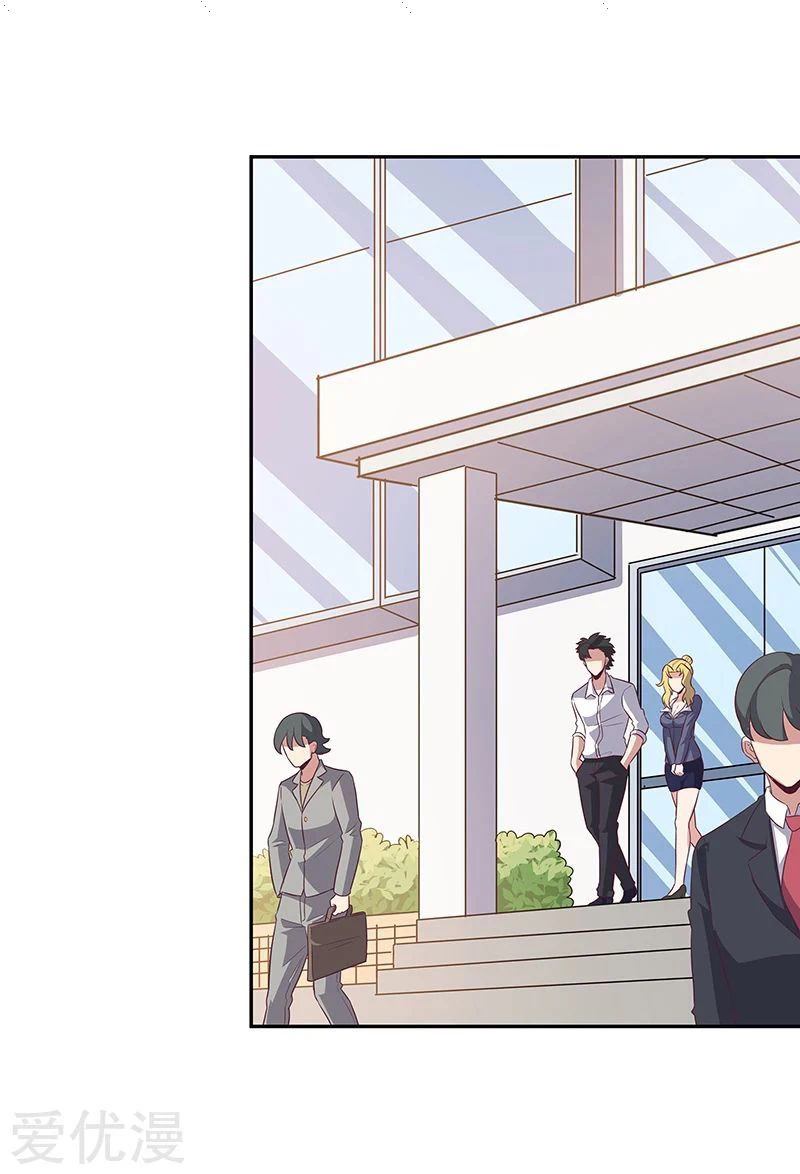 Chapter Image 11