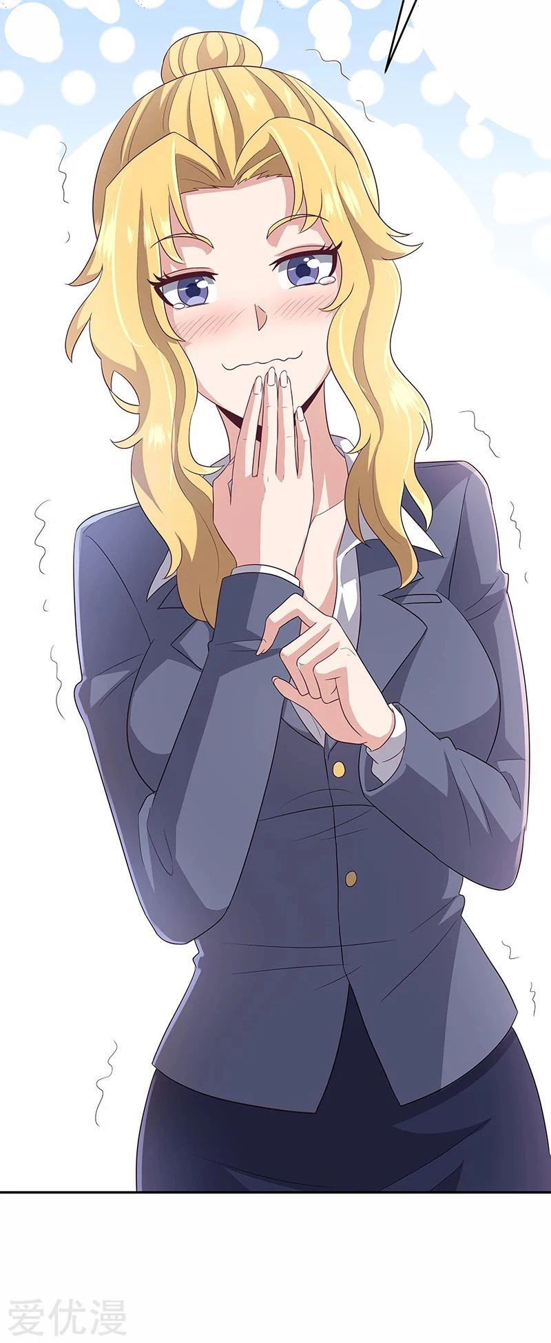 Chapter Image 2