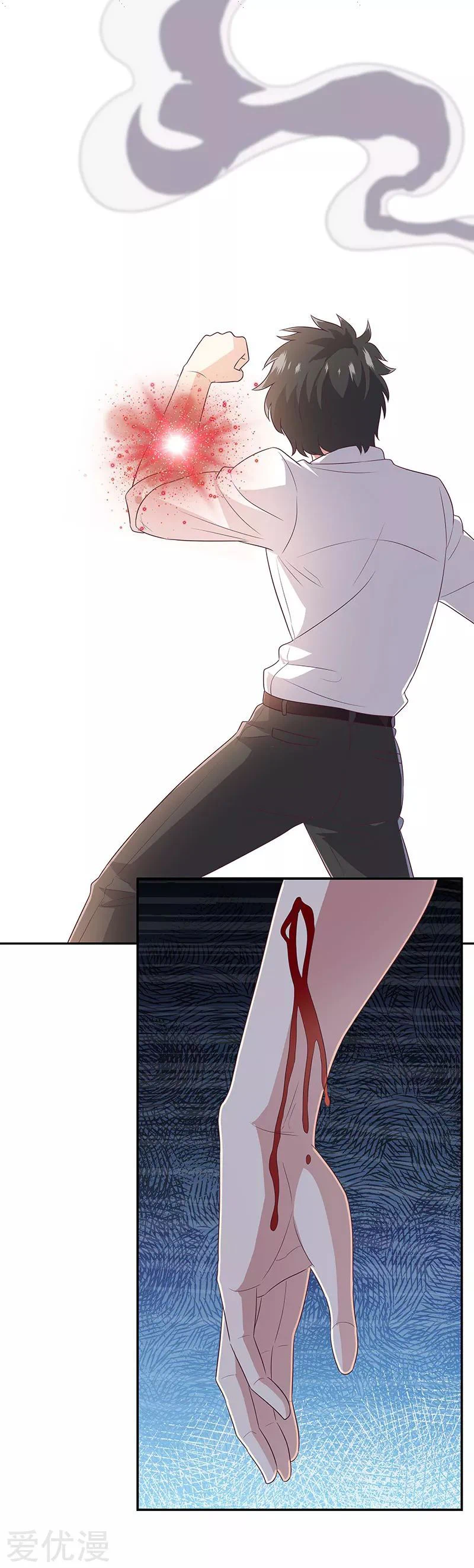 Chapter Image 6