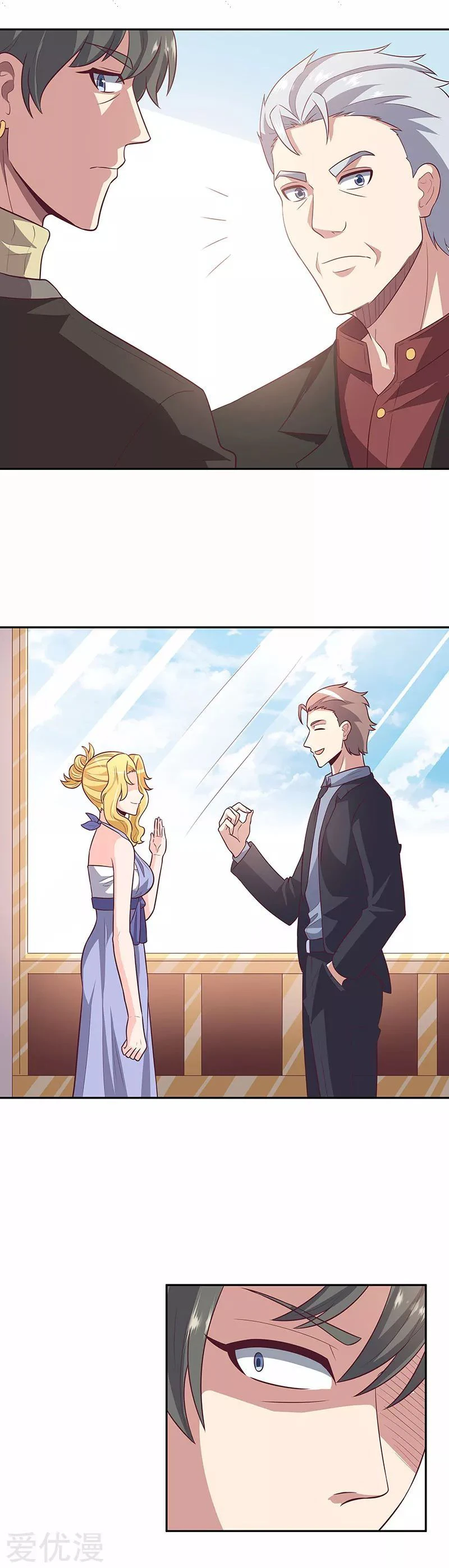 Chapter Image 13