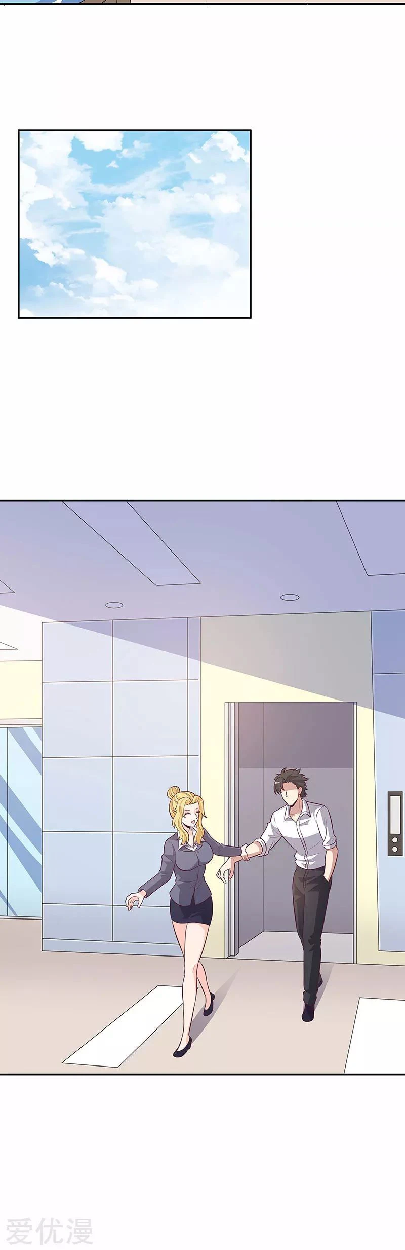 Chapter Image 6