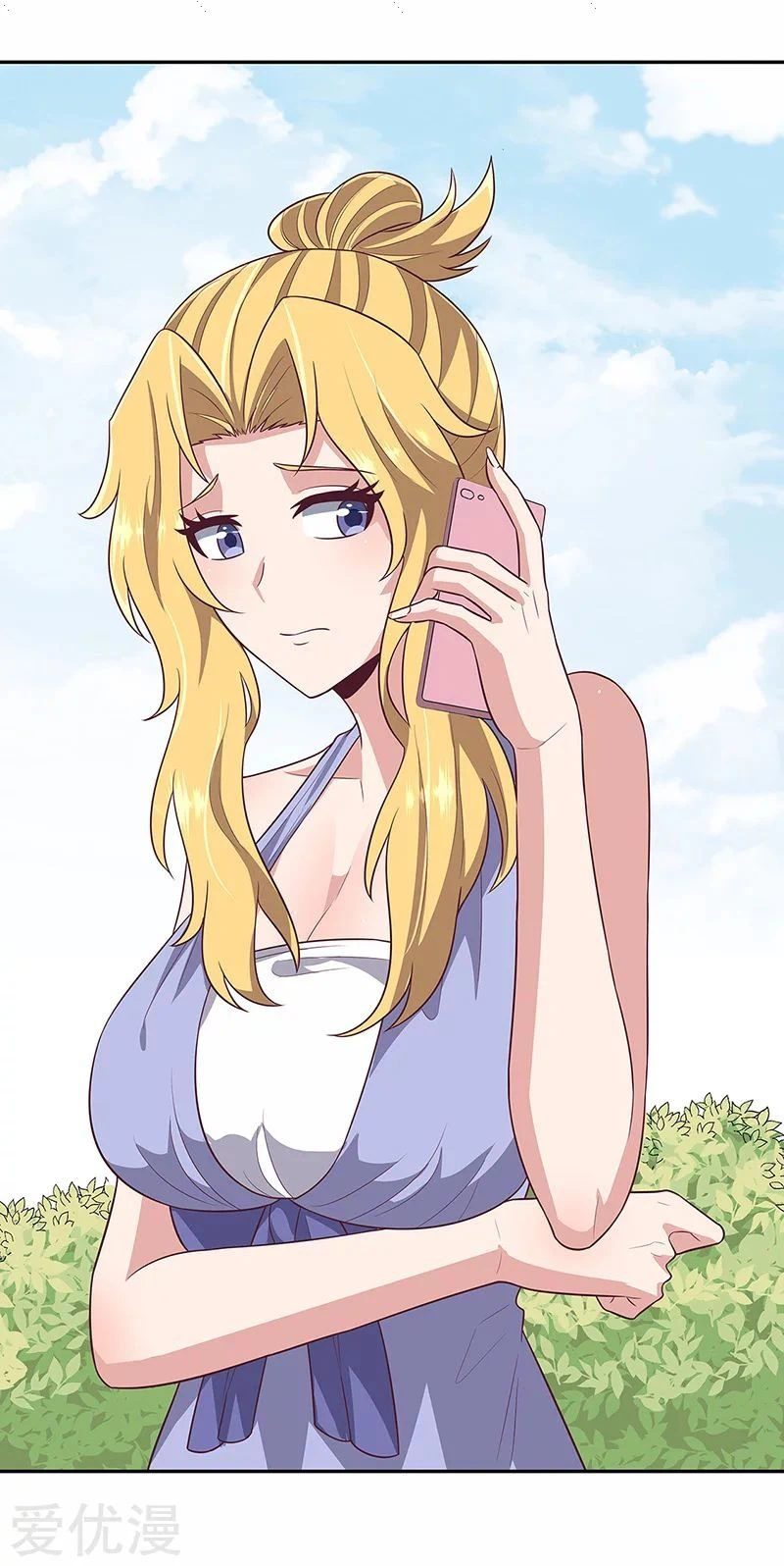 Chapter Image 3