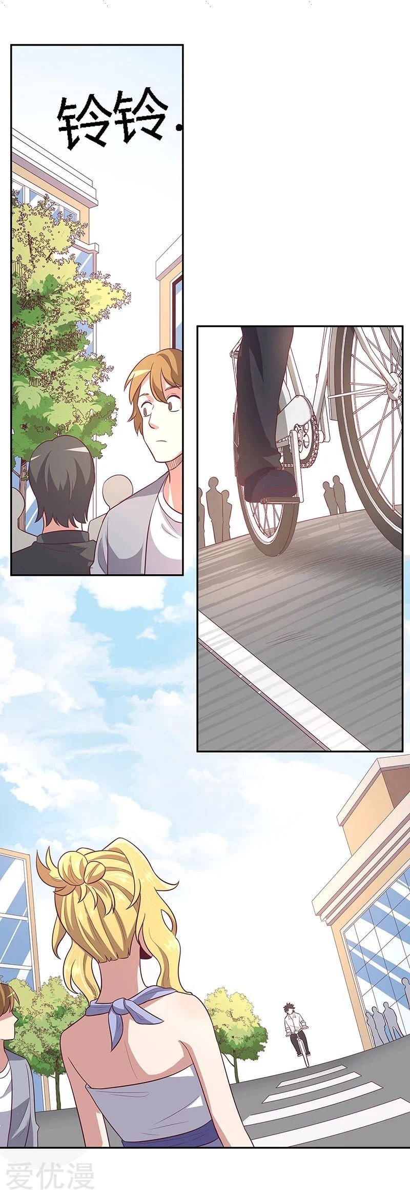 Chapter Image 16