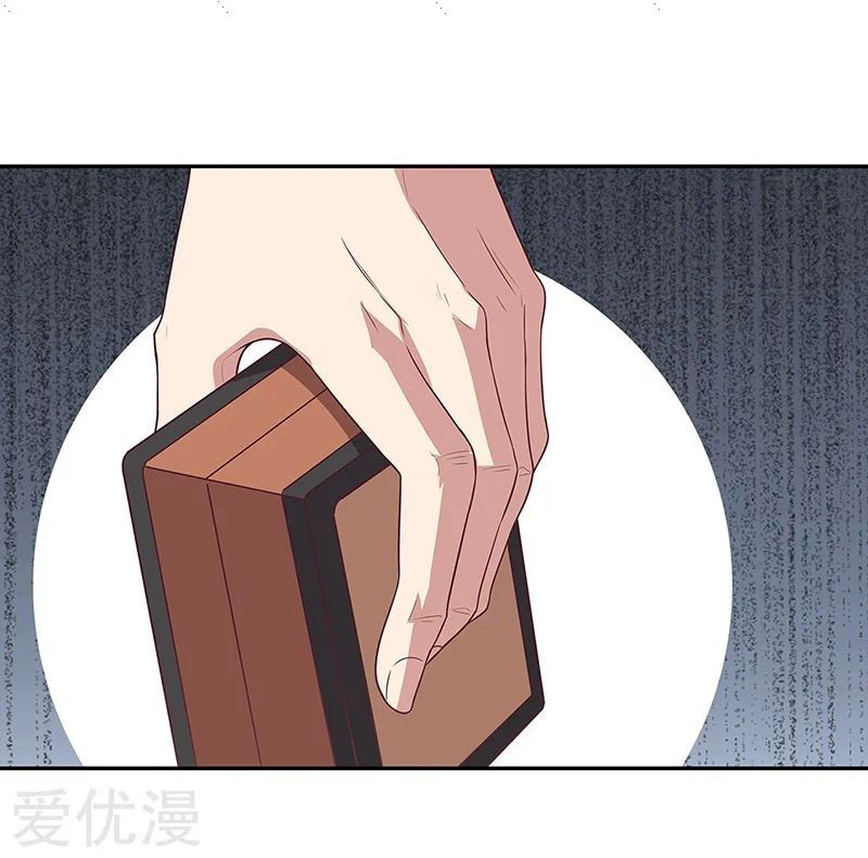 Chapter Image 3