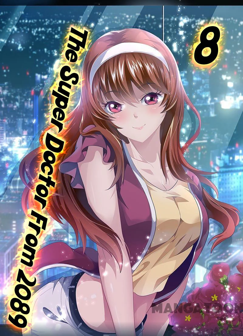 Chapter Image 1