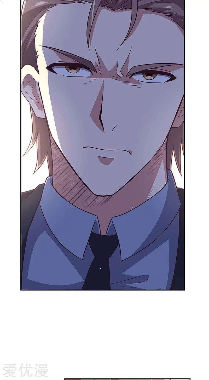 Chapter Image 10