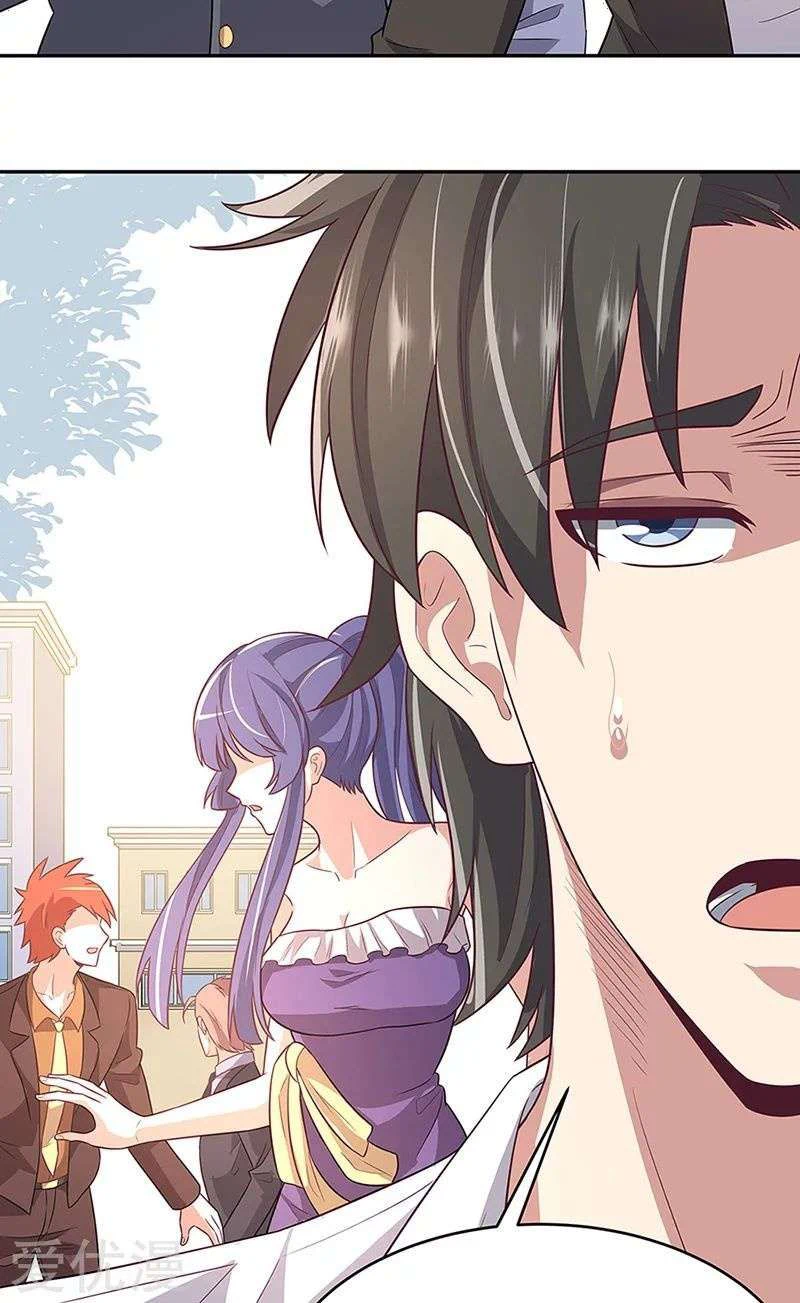 Chapter Image 14