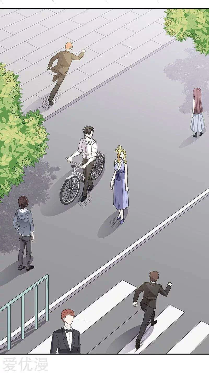 Chapter Image 16