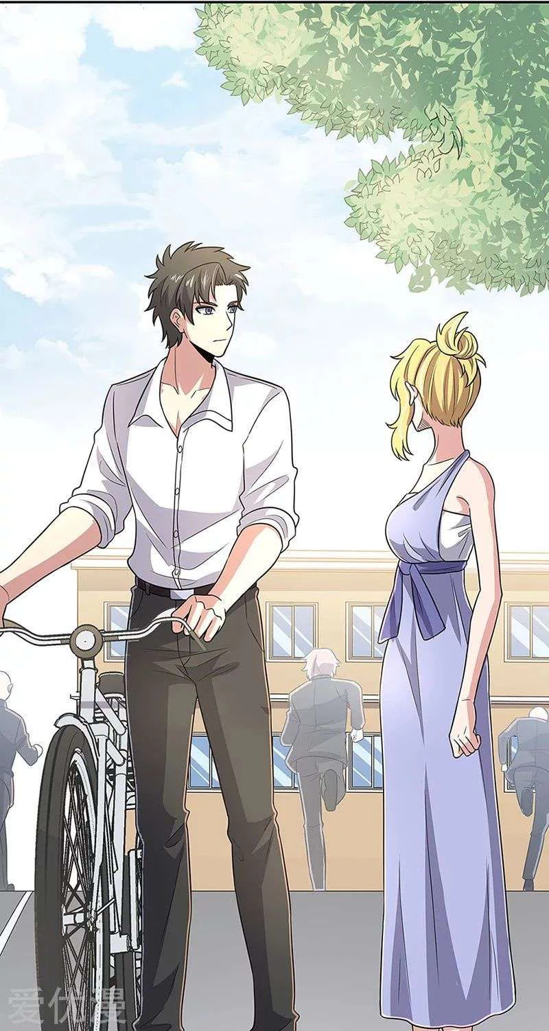 Chapter Image 17