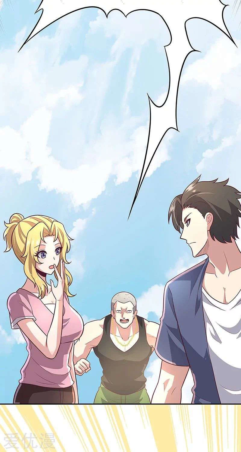 Chapter Image 6