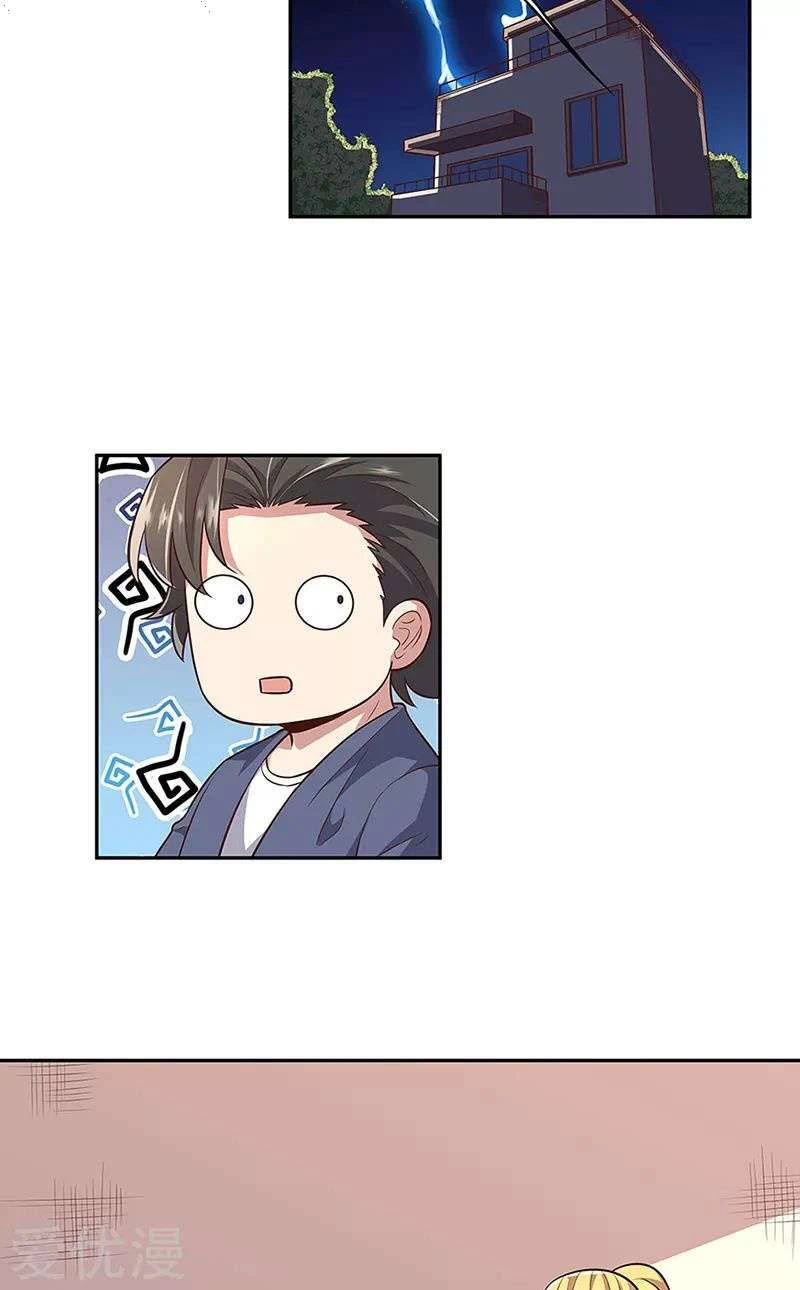 Chapter Image 18