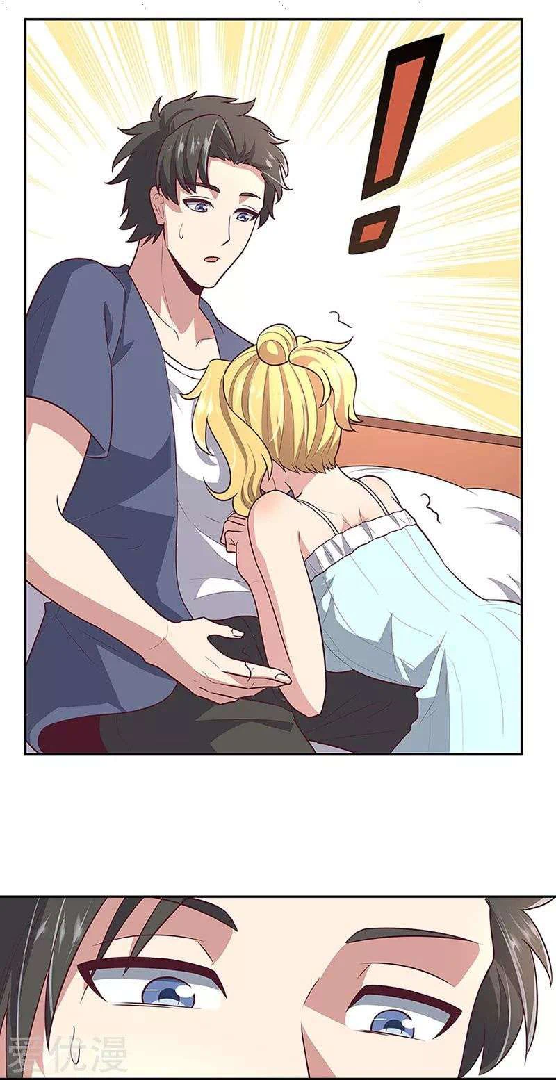 Chapter Image 23