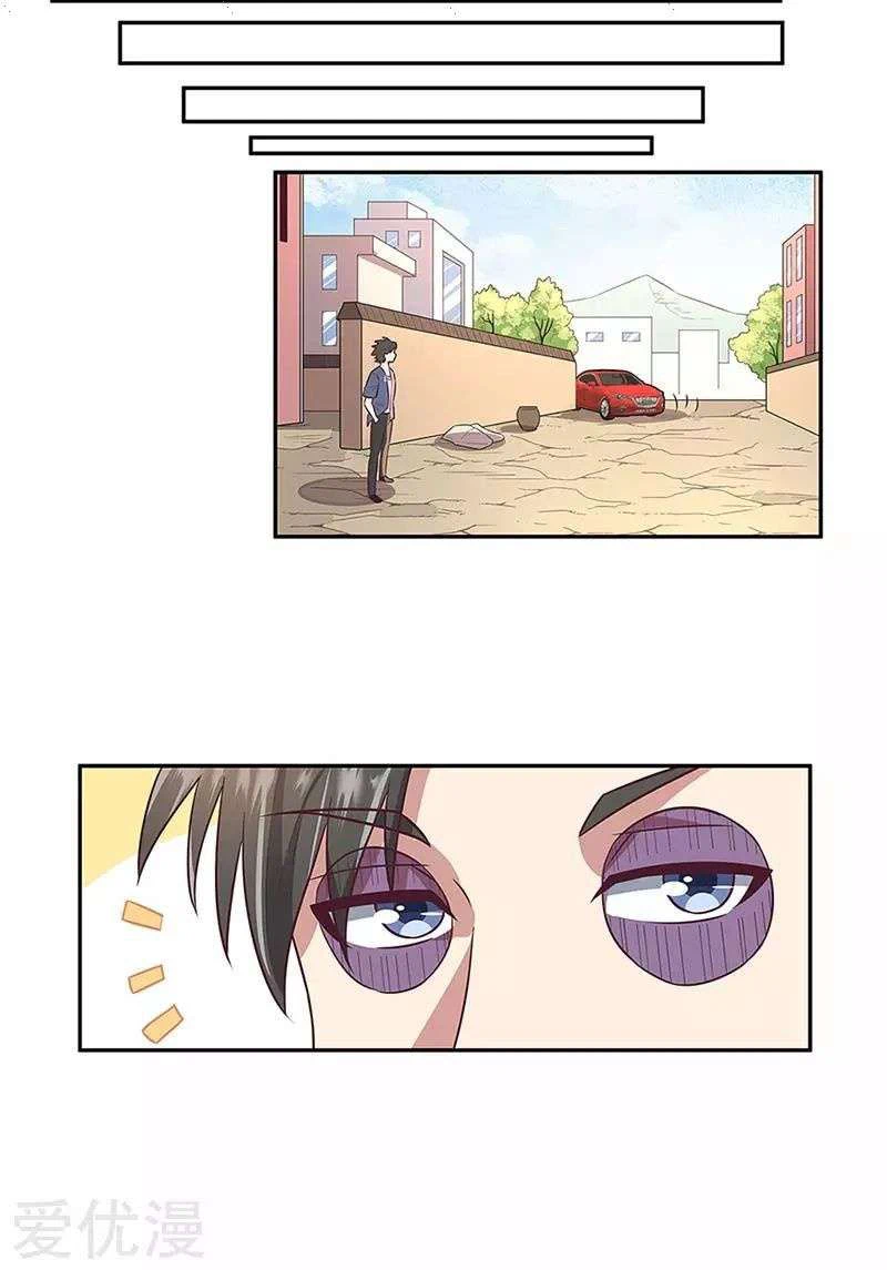 Chapter Image 20