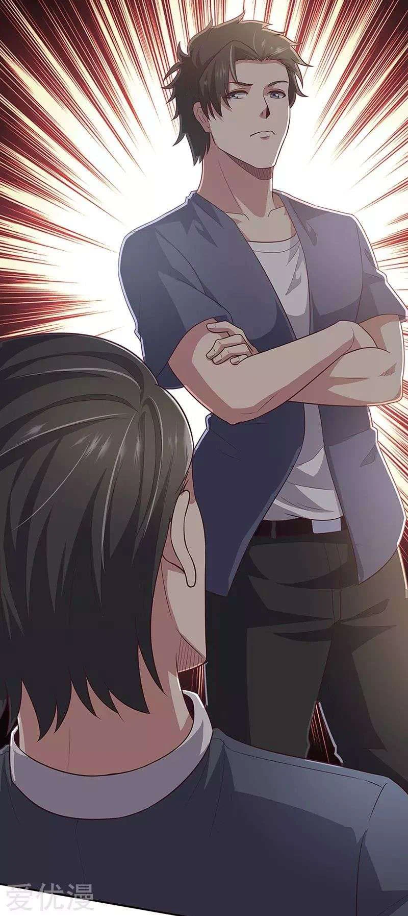 Chapter Image 11