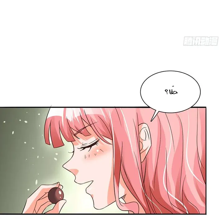 Chapter Image 15