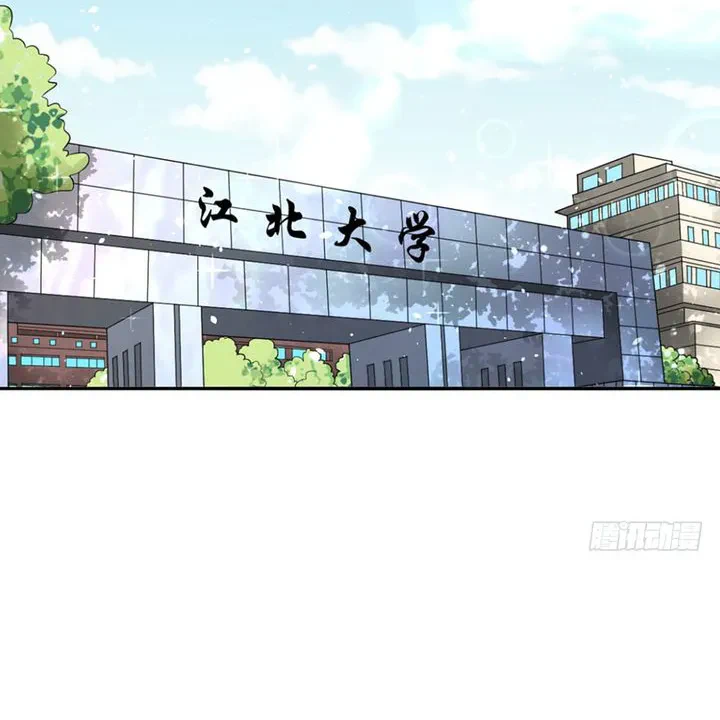 Chapter Image 25