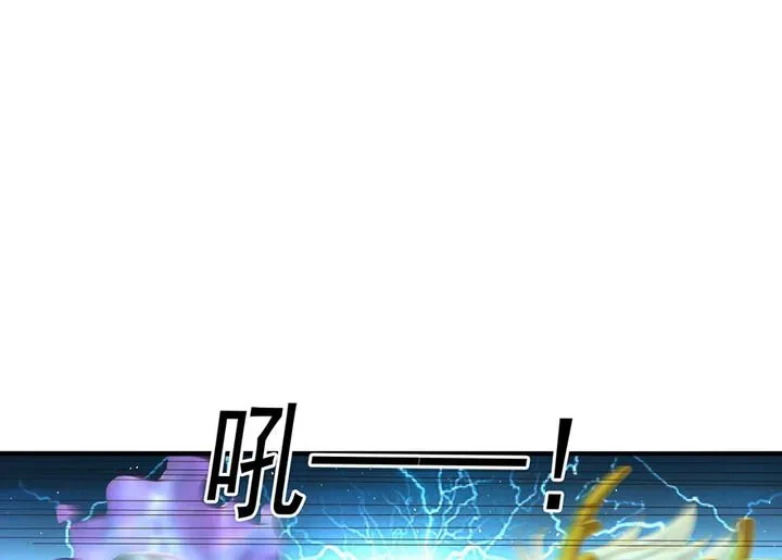 Chapter Image 26