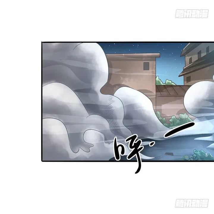 Chapter Image 29