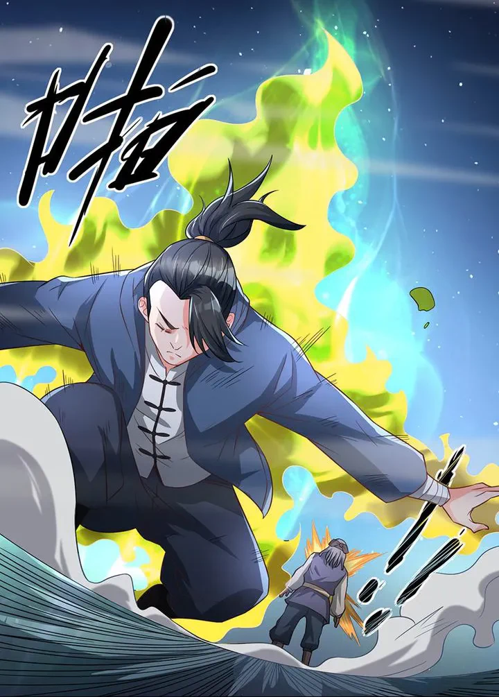 Chapter Image 25