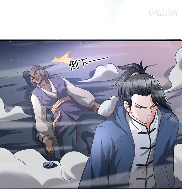 Chapter Image 28