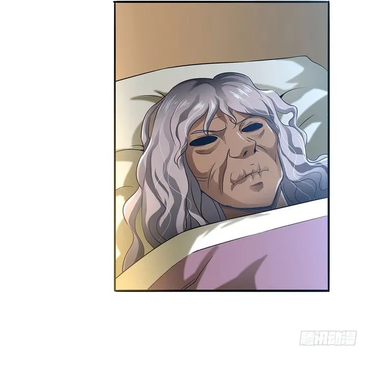 Chapter Image 11