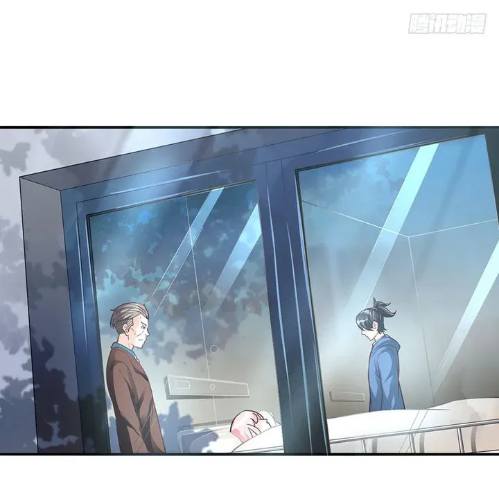 Chapter Image 18