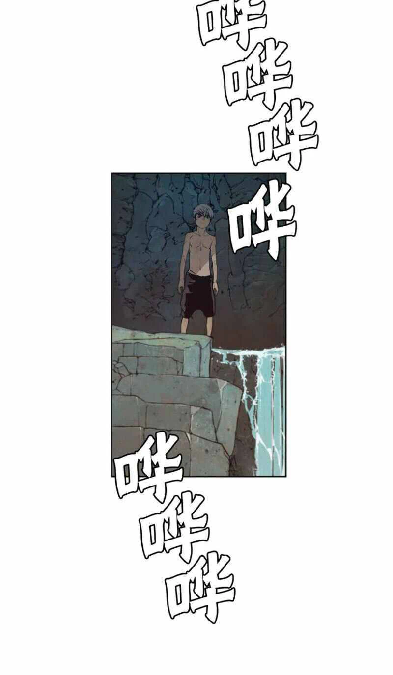 Chapter Image 10