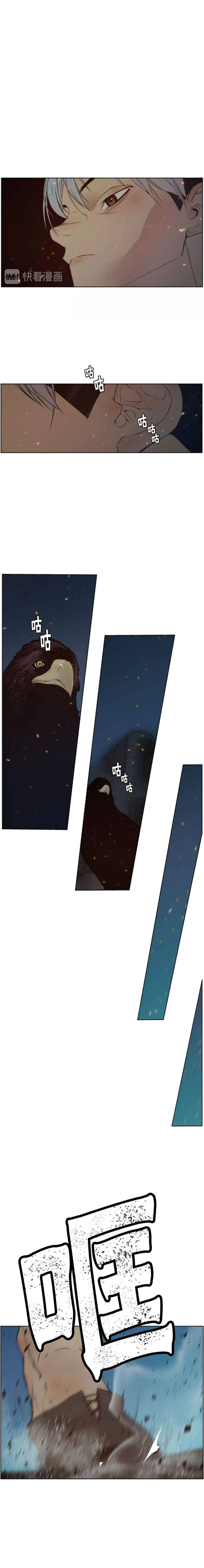 Chapter Image 3