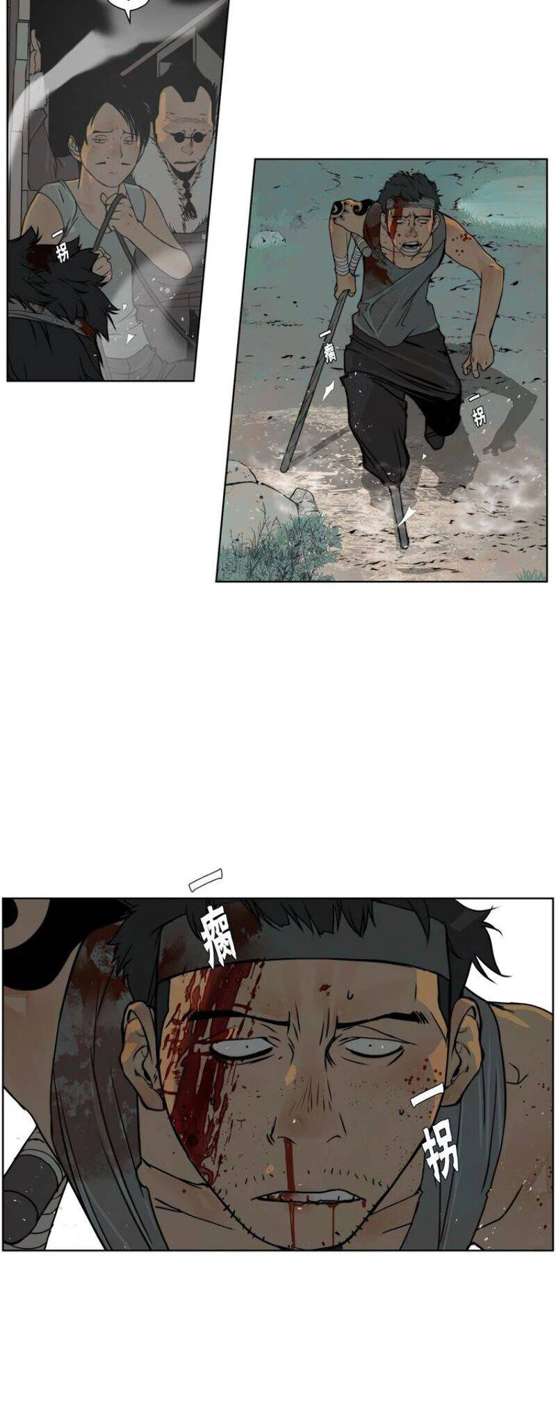Chapter Image 9