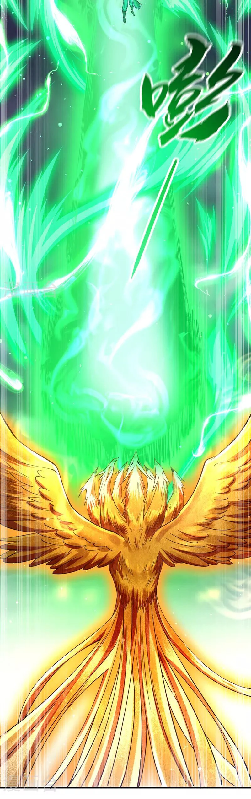 Chapter Image 8