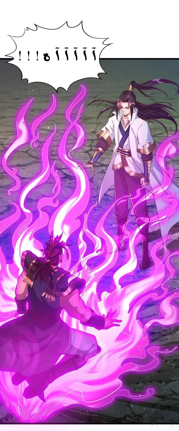 Chapter Image 7