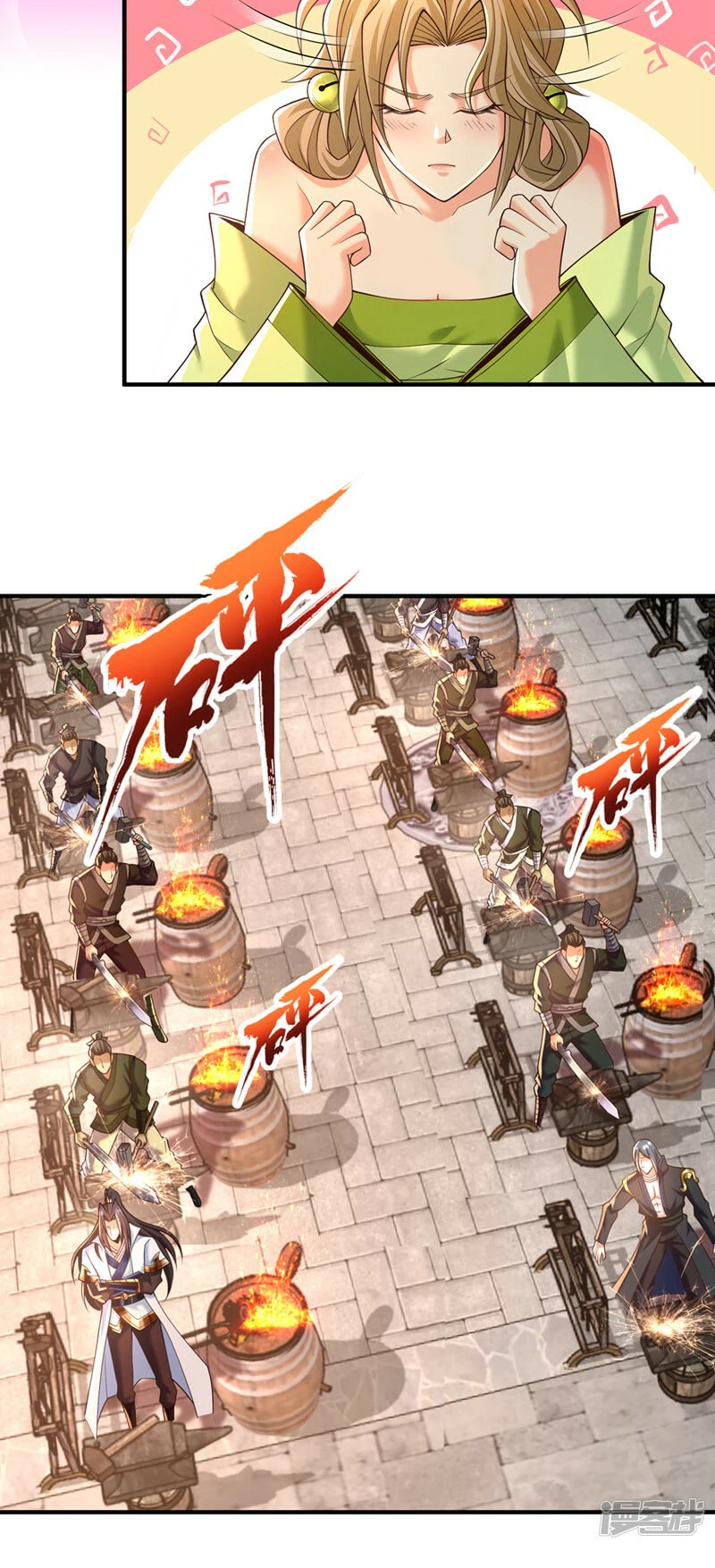 Chapter Image 4
