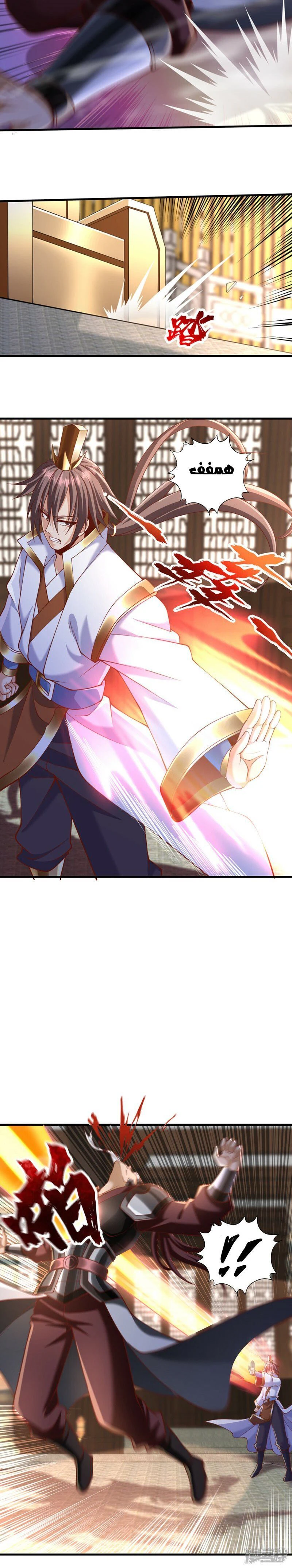 Chapter Image 9
