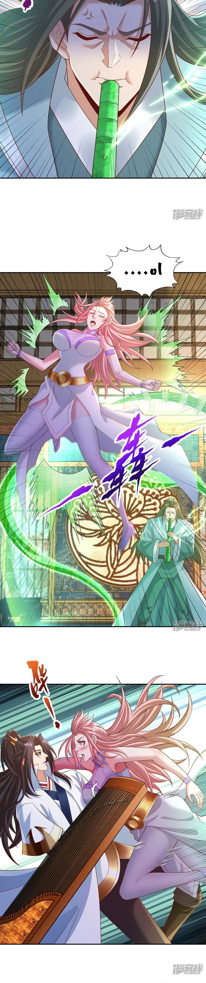 Chapter Image 4