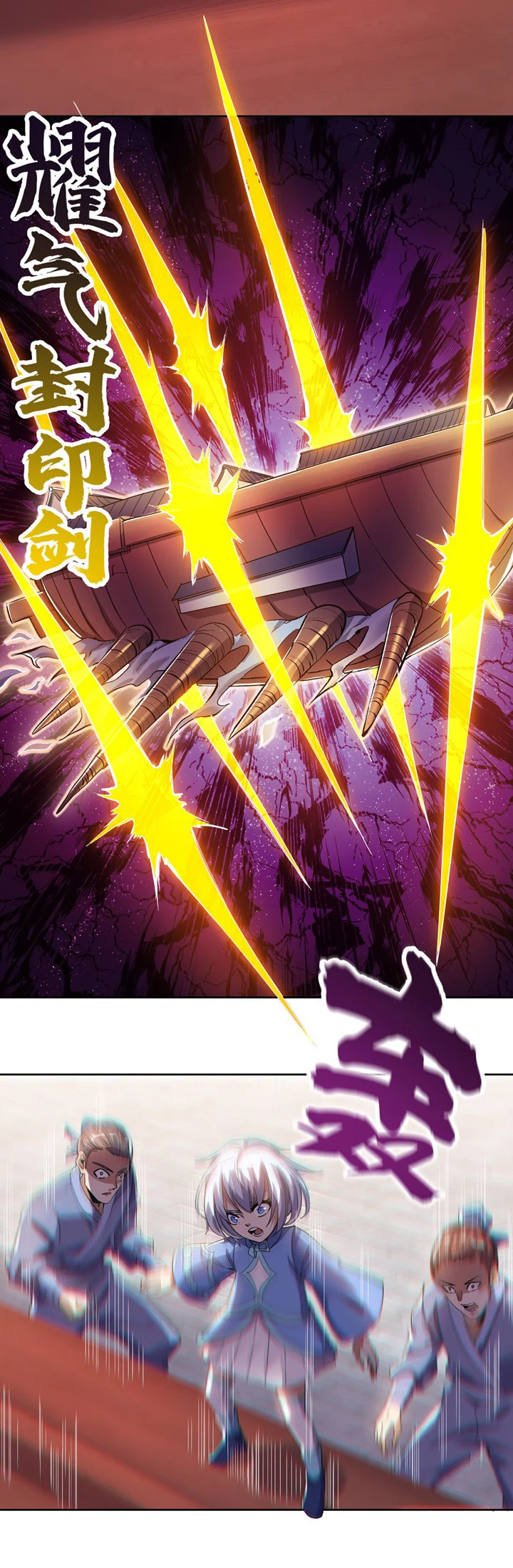 Chapter Image 11