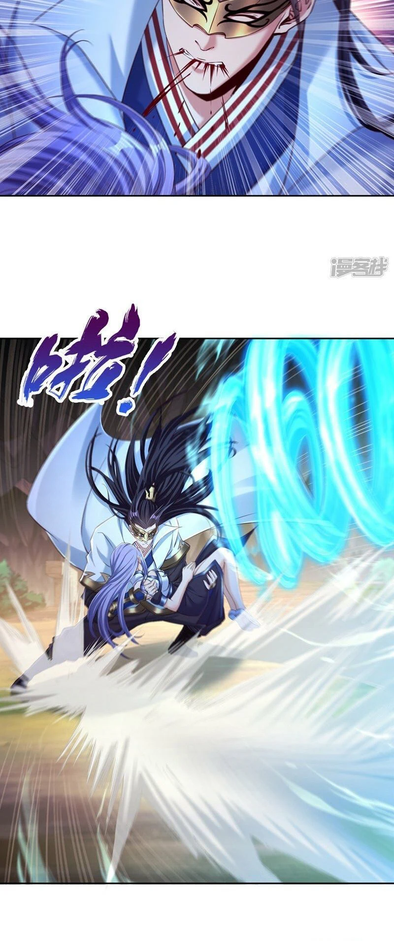 Chapter Image 2