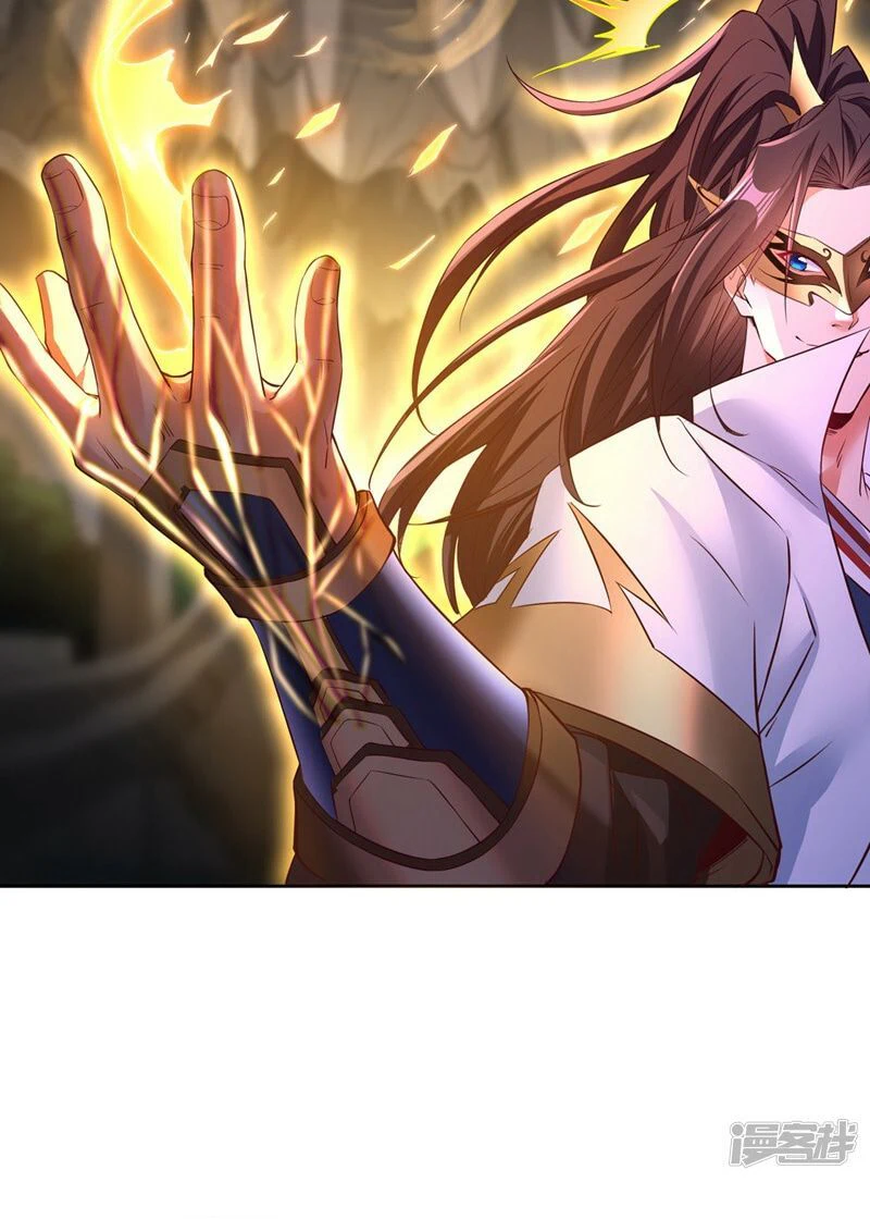 Chapter Image 2