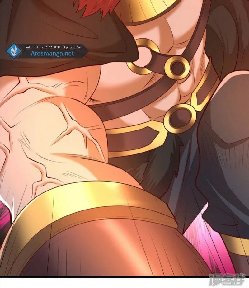 Chapter Image 7
