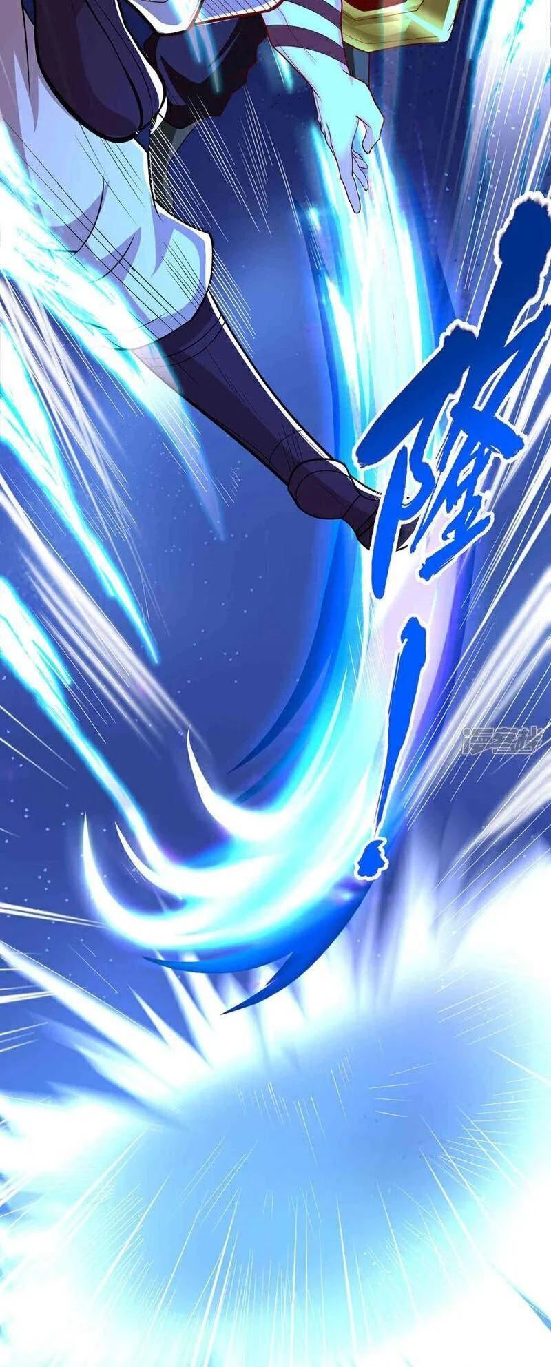 Chapter Image 11