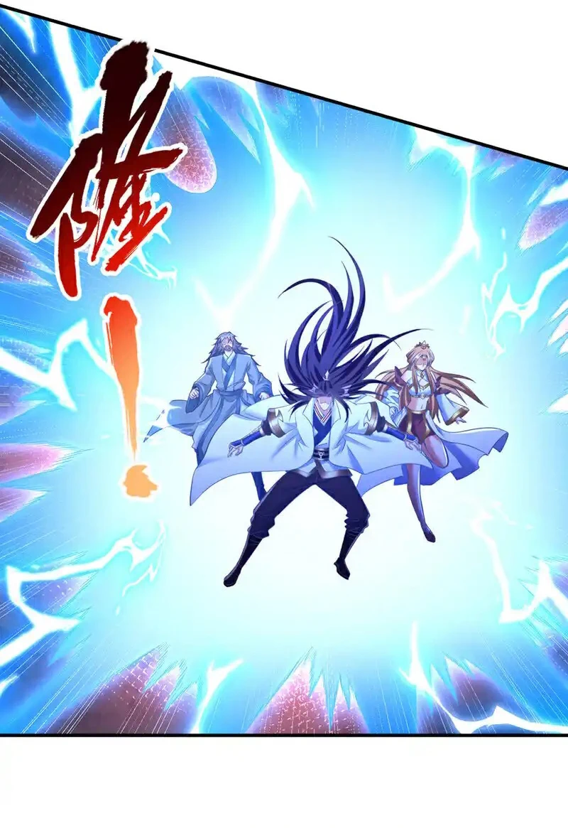 Chapter Image 13
