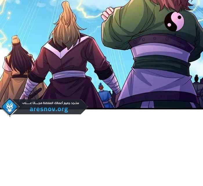 Chapter Image 10