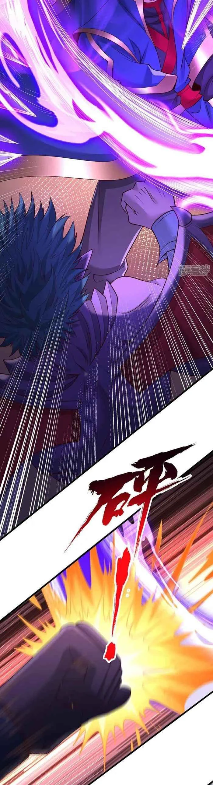 Chapter Image 8